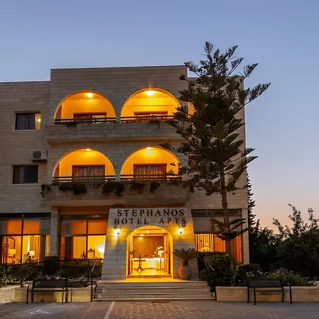 Stephanos Aparthotel 3*